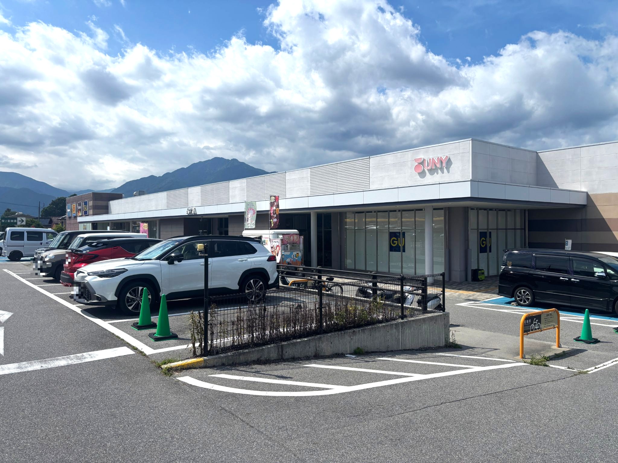 アピタ飯田店